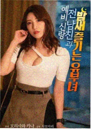 深海之光